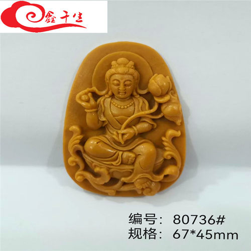 手持含苞制作diy材料工具