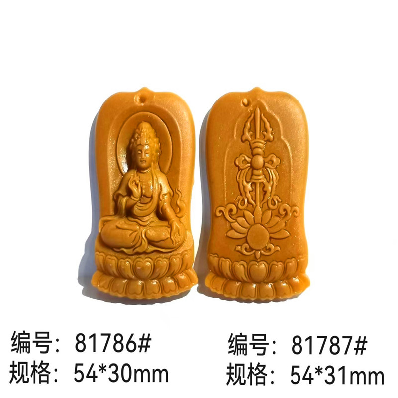 0960新款双面莲花香牌模具