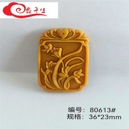 花草爱心香牌模具DIY道家手工制香器具吊坠挂件挂饰摆件香薰钢模