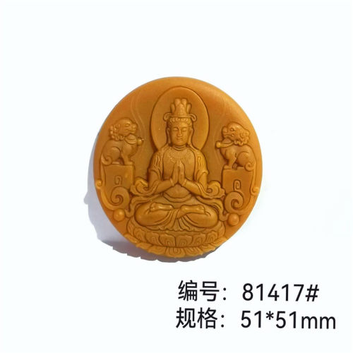 观音佛香牌模具香牌模具