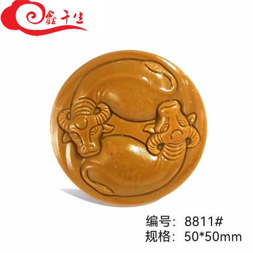 车载古法手工制作香牌双牛磨具