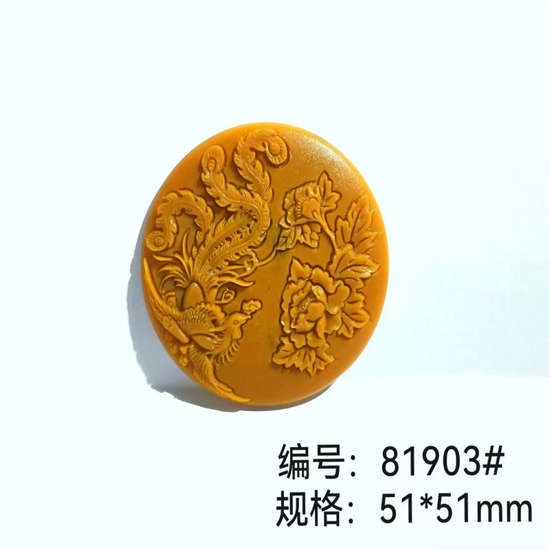 凤凰牡丹香牌手工制作香牌模具