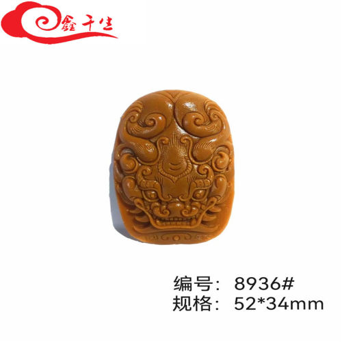 手工制香单面貔貅吊坠香牌磨模具
