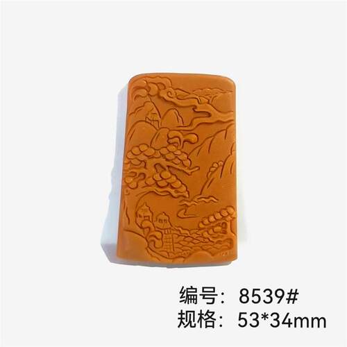 香道制作高山流水古风香牌磨具
