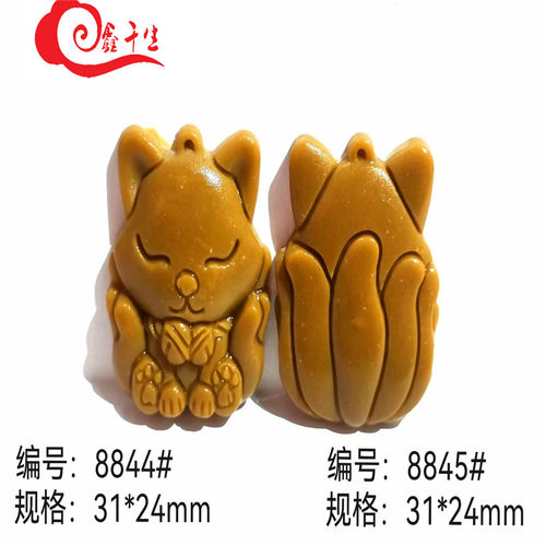 可爱狐狸香牌模具双面古法做手工自制制作合香牌工具制香挂件磨具