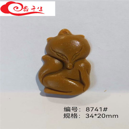 磨具制香狐狸形手工汽车挂件古法