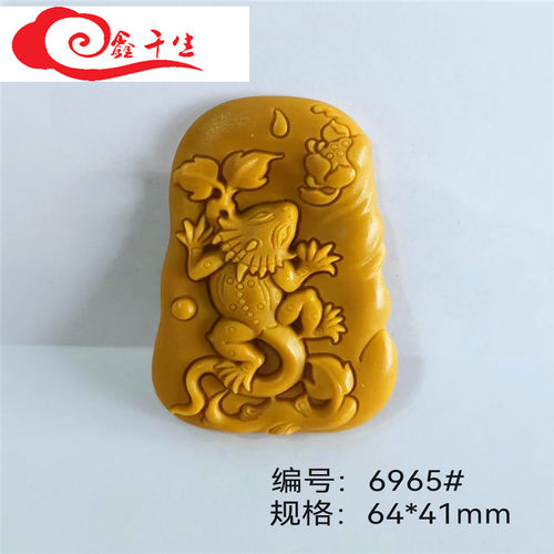 雕刻百财凤凰弥勒佛手工制香牌