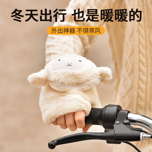 冬季 双面加热手套USB充电自发热骑行电瓶电动摩托车保暖防寒女款