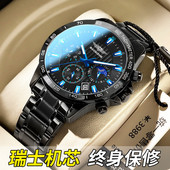 手表男款 男士 手表全自动机械表正品 学生潮流防水夜光国产腕表十大