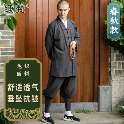 缎梵僧服短褂套装不起皱春秋款