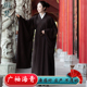 缎梵海青居士服男女款 夏季 台湾多丽丝海清和尚衣袈裟僧衣僧服大褂