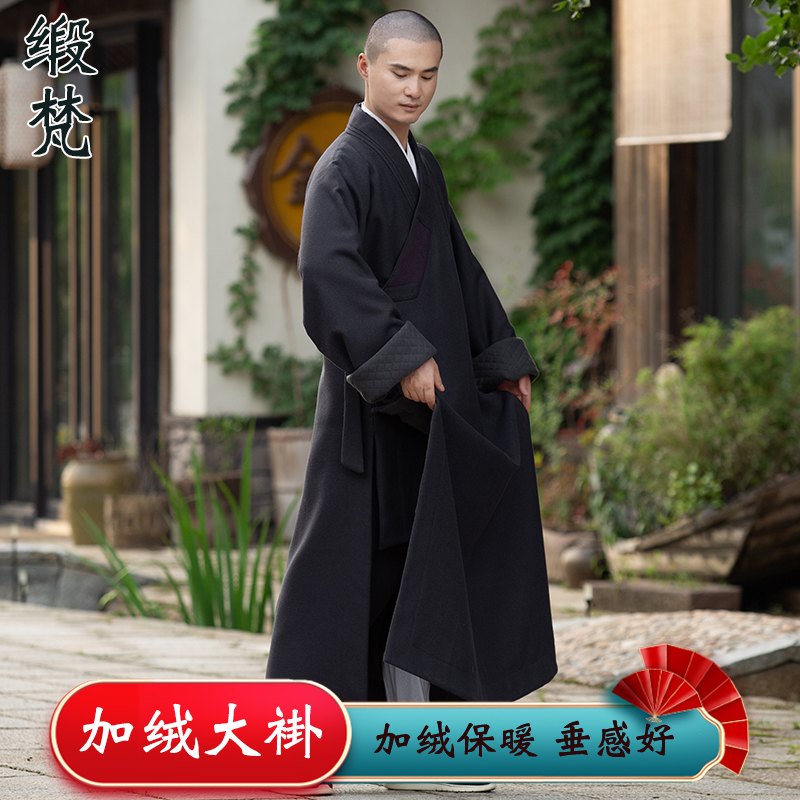 缎梵僧服秋冬款大褂棉袄长衫和尚衣僧衣男女款僧侣衣北方保暖长袍