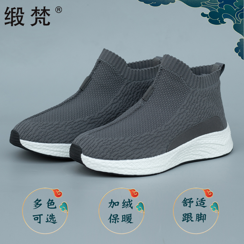 缎梵冬季僧鞋和尚鞋加绒保暖棉鞋