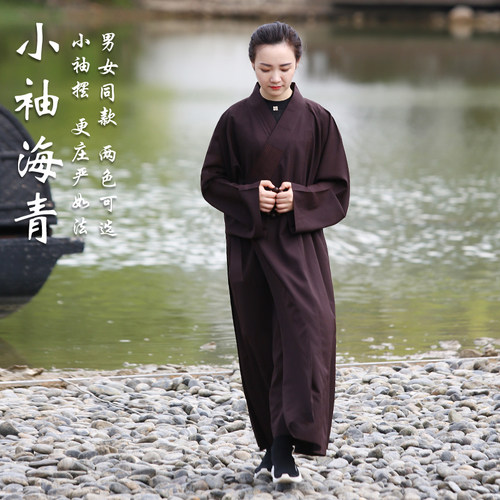 柔软、透气、垂顺、抗皱、防静电、送运费险