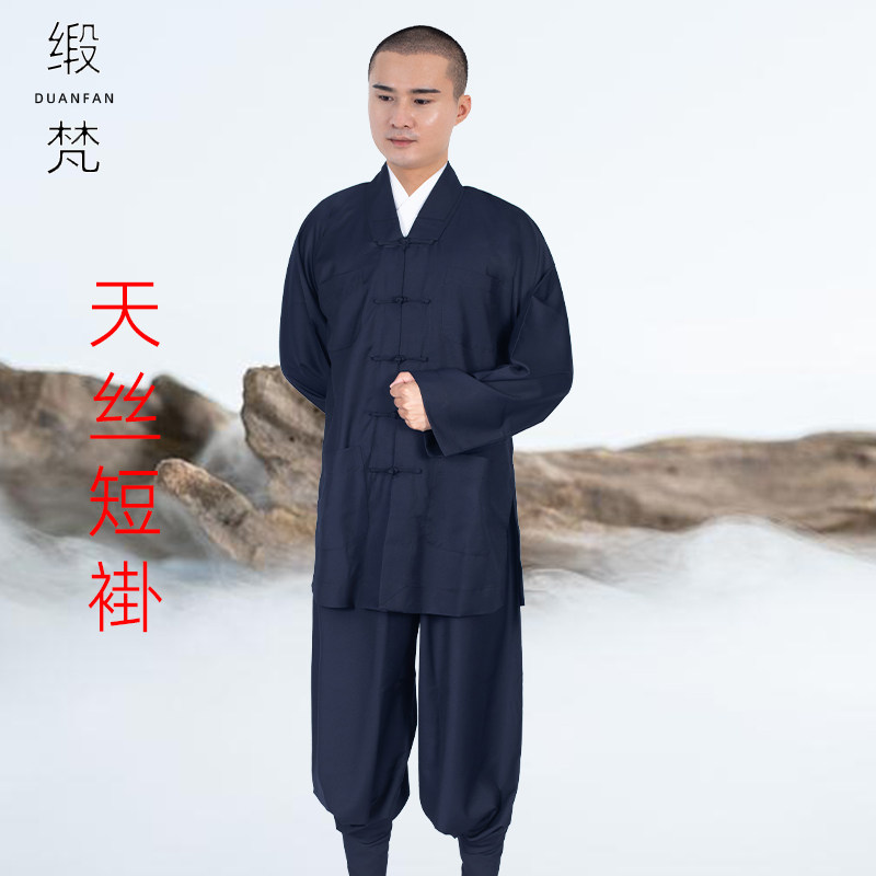 缎梵僧服短褂不起皱不起球不褪色