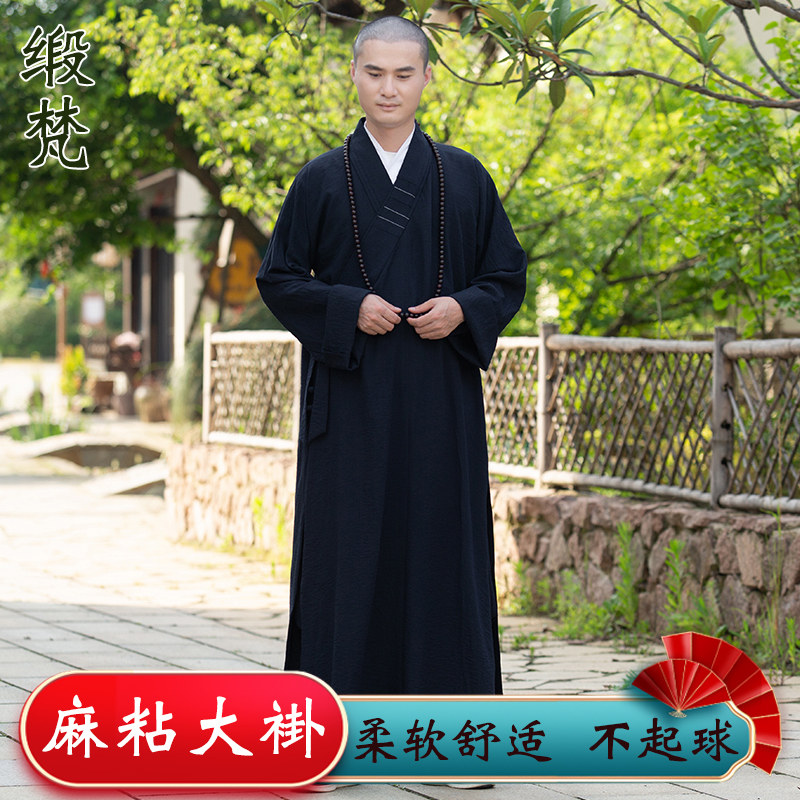 缎梵僧服长褂四季不起皱不起球