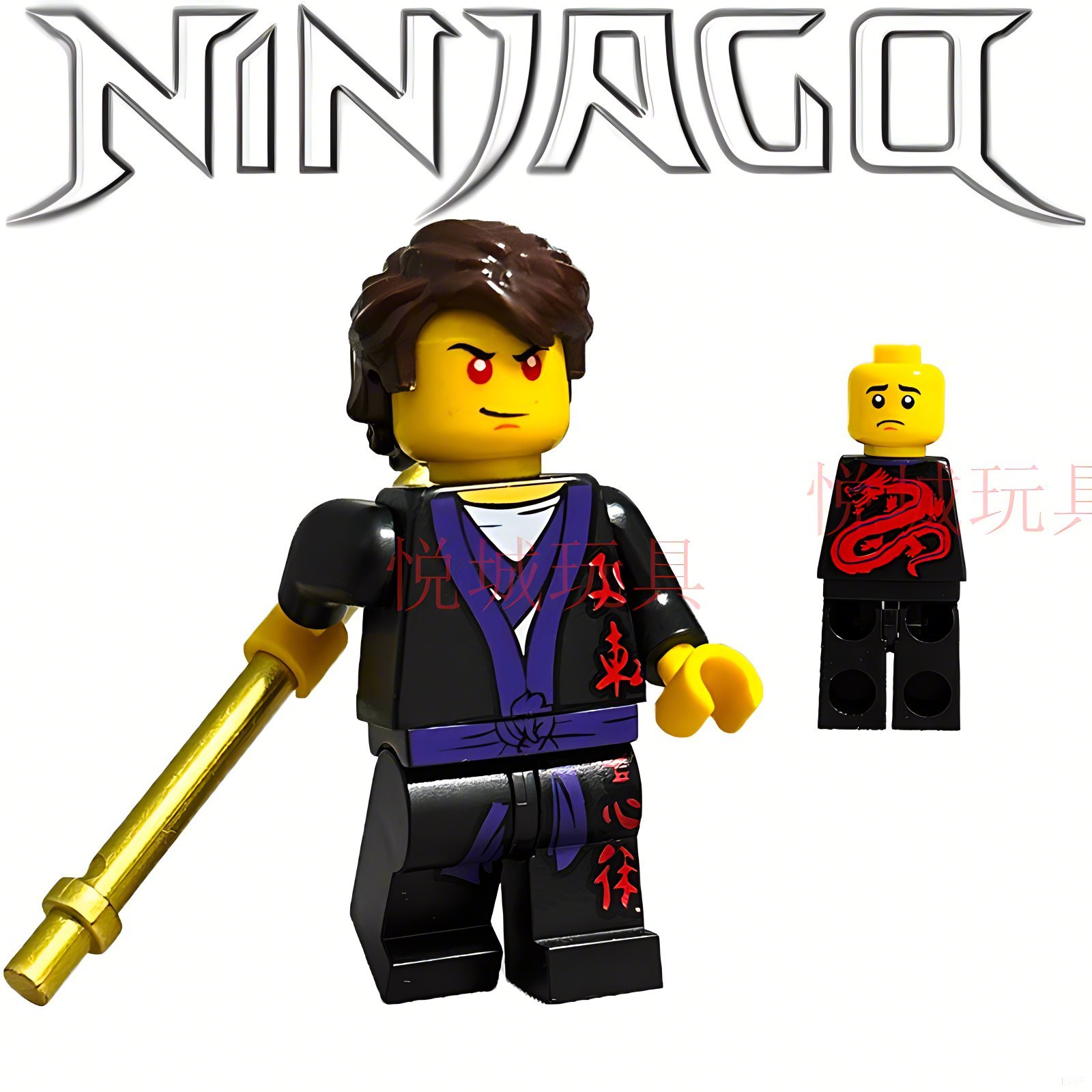 便宜国产moc幻影忍者前传绝版青年版年轻加满都稀有积木人仔玩具8