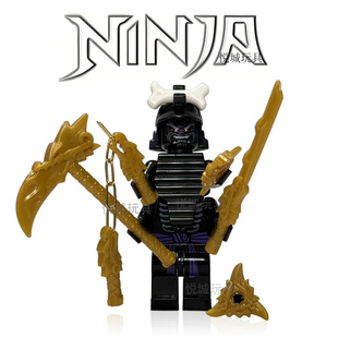 2026国产le高幻影忍者初代加满都魔王金色黄金武器配件玩具礼物男