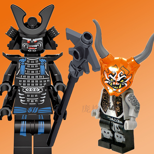 2024乐积木高幻影忍者反派四手加满度魔王欺诈面具绝版基洛人仔男