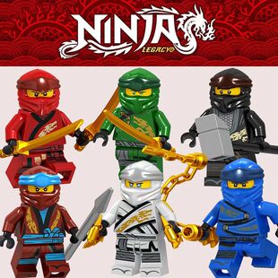 绝版稀有幻影忍者ninja龙服绿色劳埃德赞凯人仔拼装积木玩具礼物