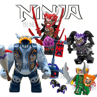 5新款幻影忍者第8季复仇面具绝版大基洛E先生晴美公主紫外线小姐9