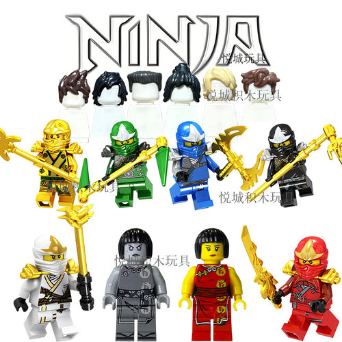 国产新幻影忍者ninja初代zx服劳埃德凯赞杰寇黑化旗袍妮雅人仔8