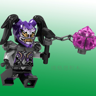 稀有第三方ninja乐积木高幻影忍者复仇者欺诈紫色面具紫外线小姐8