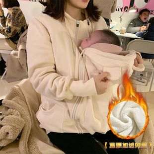 2026秋冬新款韩国袋鼠母子连体卫衣宝宝妈妈喂奶连帽加绒哺乳外套