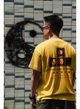 TSKG 25TLD 李小龙叶问功夫之王T恤 短阔版型boxy 黄色中国风潮流