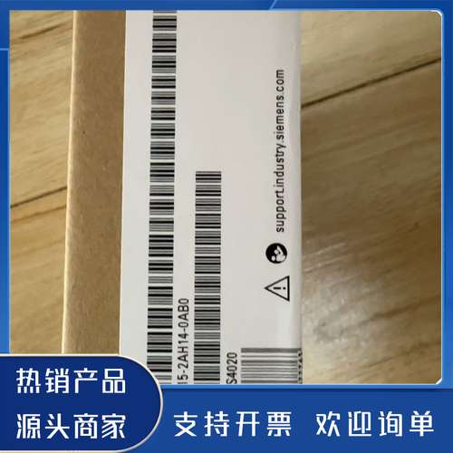 原装正品6ES7315-2AH14-0AB0CPU全新功能保证