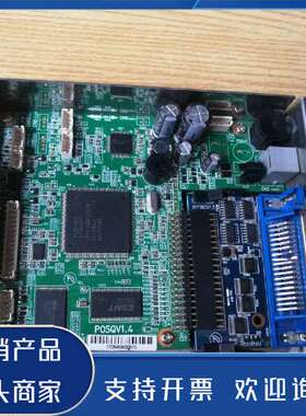 原装正品新北洋2002CP热敏打印机主板，新北洋BTP-2002CP功能保证