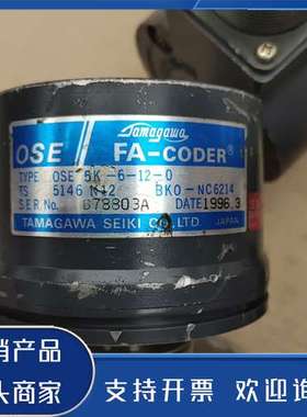 原装正品TS5146N12/OSE 5K-6-12-0编码器在三菱电功能保证