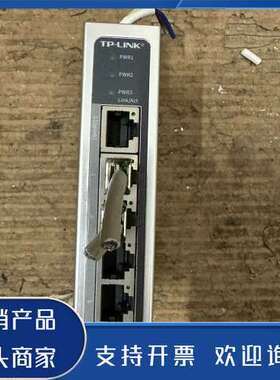 原装正品TP_LINK 工业以太网交换机，型号为TLSF1005功能保证