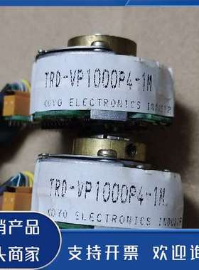 原装正品KOYO编码器TRDVP1000P4-1M，功能，实功能保证