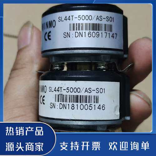 原装正品威玛编码器SL44T-5000/AS-S01，很，功能保证
