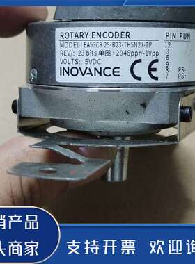 原装正品汇川I编码器EA53C9.25-B23-TH5N2J- TP功能保证