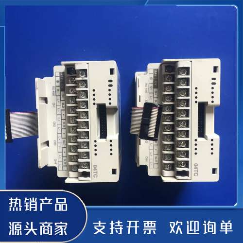 原装正品台达  DVP04TC-H2功能保证