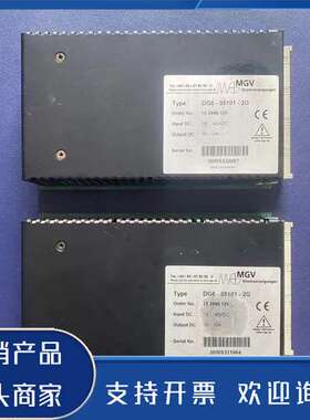原装正品莫尔达 MGV  DG6-05101-2G  电源功能保证