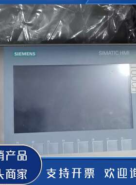 原装正品KTP700 Basic触摸屏 6AV2 123-2G功能保证
