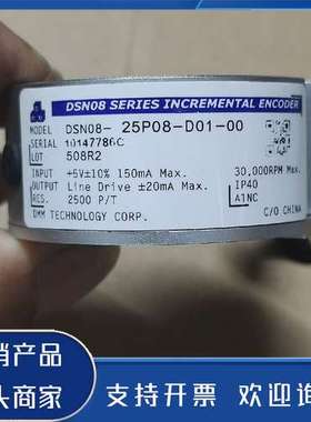 原装正品DSN08-25P08-D01-00编码器，功能，可功能保证