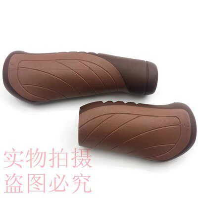 捷安特莫曼顿爱你1500把套爱喜折叠自行车把套长短橡胶把套 把握