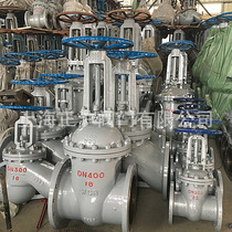 专产制造/铸钢闸阀 Z41H-16C/25C 手动法兰闸阀/质优价实惠