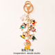 日系卡通蜡笔小新小白钥匙扣挂件可爱少女心书包挂饰小巧精致花朵