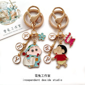 定制字母卡通创意蜡笔小新车钥匙扣学生包包钥匙圈挂件礼物小挂饰