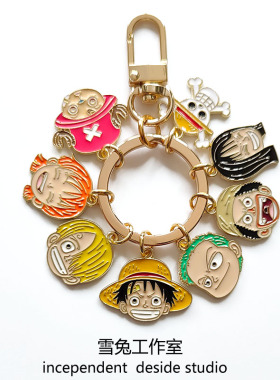 创意卡通动漫海贼王路飞索隆山治汽车钥匙扣包包挂件生日礼物挂饰