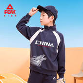 匹克童装 男孩休闲卫衣 百搭秋装 男童运动宽松卫衣春秋款 中大童时尚