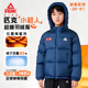 女童加绒加厚保暖冬装 匹克童装 男童羽绒服秋冬款 儿童防水防风外套