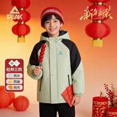 新款 匹克童装 儿童速暖冲锋棉服男童冬季 防风外套大童运动百搭棉袄
