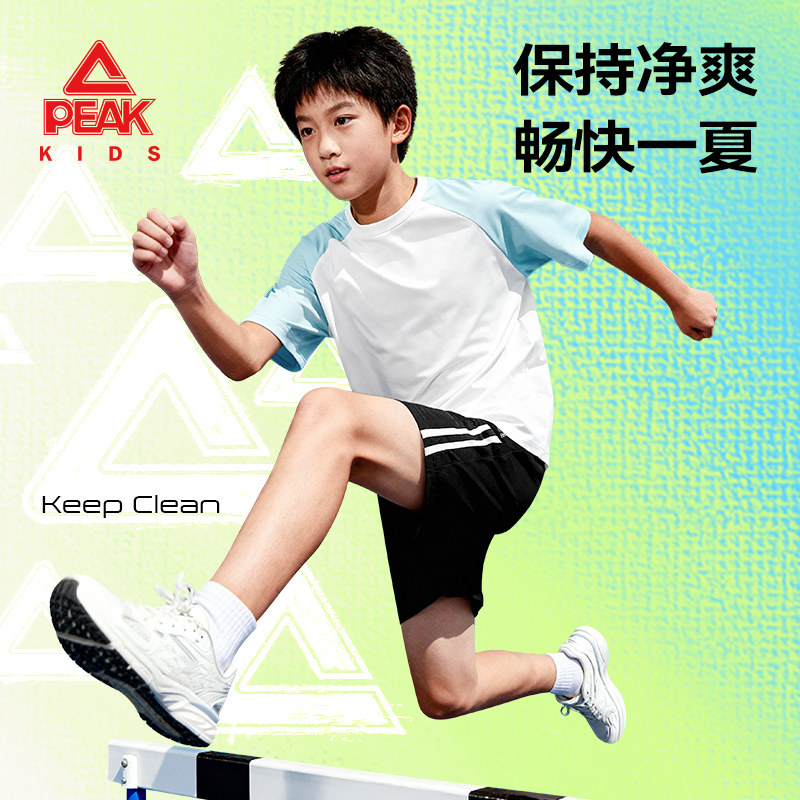 匹克童装短裤男童2026夏季新款儿童透气运动织带梭织速干短裤女童