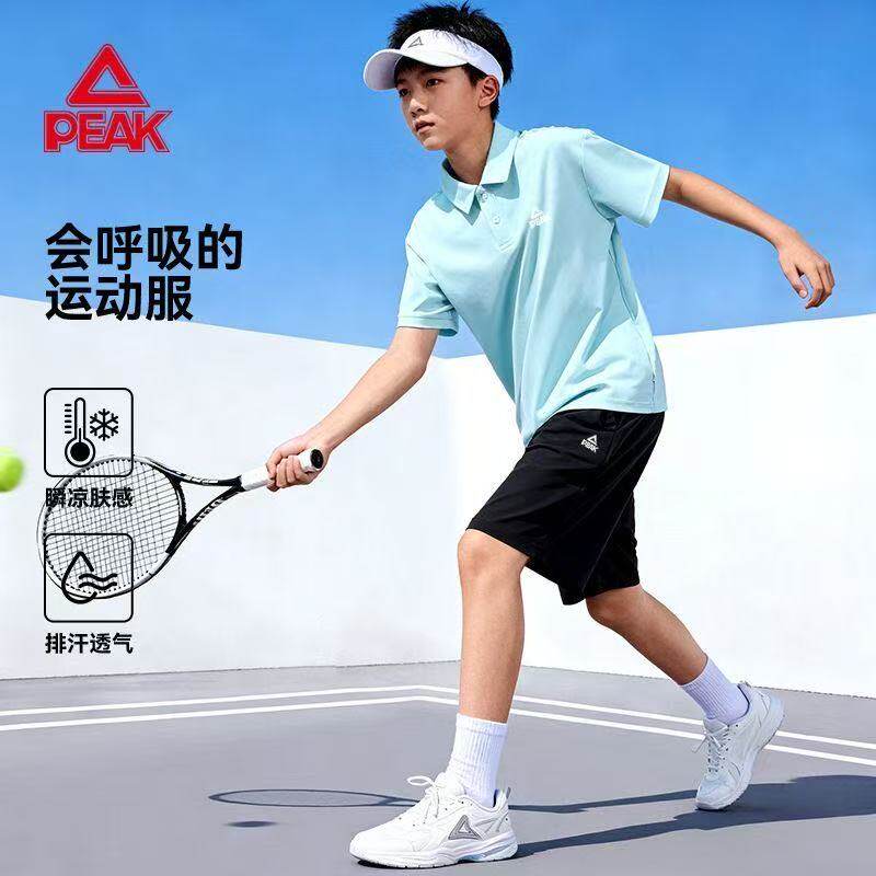匹克童装男童短袖polo衫套装夏季新款透气运动t恤速干凉感棉短裤